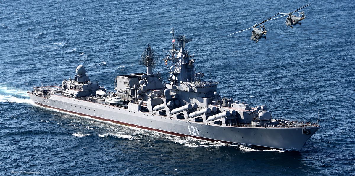 Báo Nga: Nổ lớn khiến tàu chiến mạnh nhất hạm đội Biển Đen hư hại nặng - 1