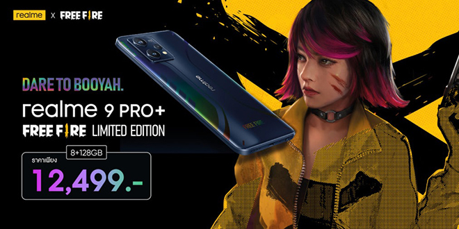 Realme 9 Pro+ Free Fire bản giới hạn trình làng, nức lòng game thủ - 4