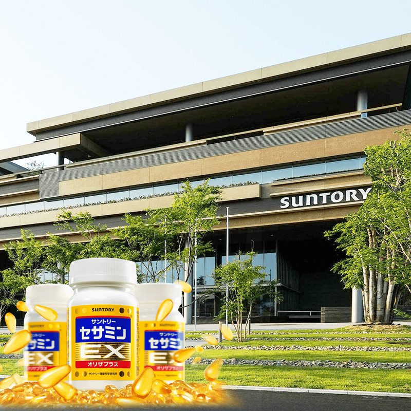 Suntory Wellness & BRAND&#39;S hợp tác chiến lược nâng cao sức khỏe cho người tiêu dùng - 4