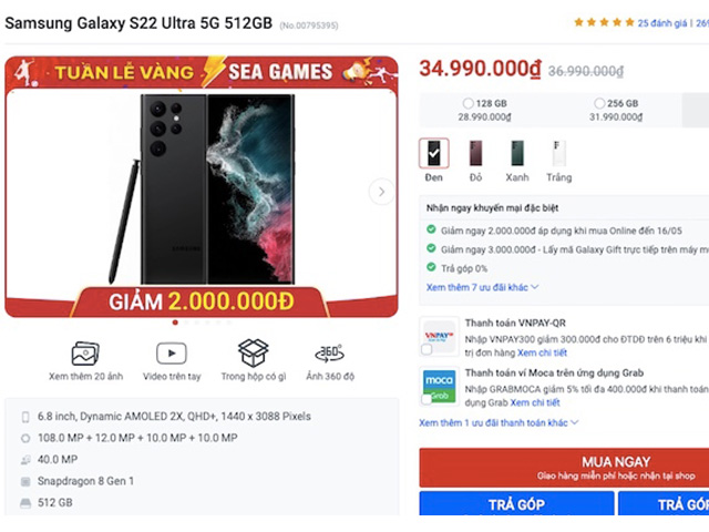 Galaxy S22 Series đang giữ giá tốt tại Việt Nam