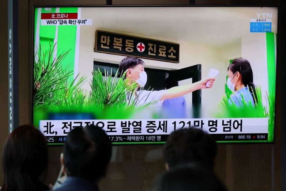 Covid-19: Triều Tiên nói về “kết quả tích cực” sau khi ghi nhận 2,2 triệu ca sốt - 1