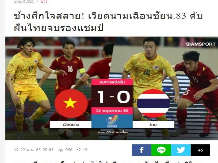 U23 Việt Nam vô địch SEA Games 31: AFC ngợi ca, báo Thái nể ”Chiến binh Sao Vàng”