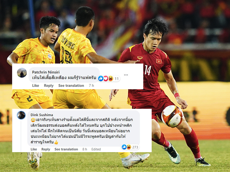 Fan Thái Lan ấm ức vì U23 Việt Nam dựng ”xe bus”, chấp nhận mất HCV SEA Games