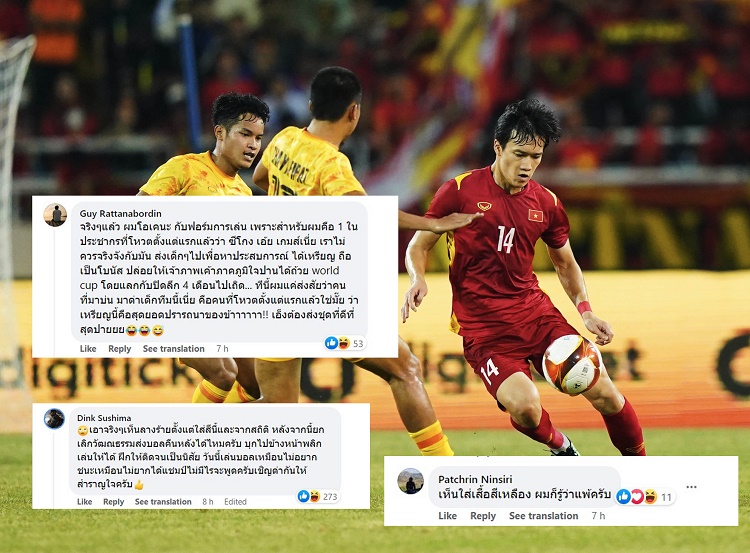 Fan Thái Lan ấm ức vì U23 Việt Nam dựng &#34;xe bus&#34;, chấp nhận mất HCV SEA Games - 1