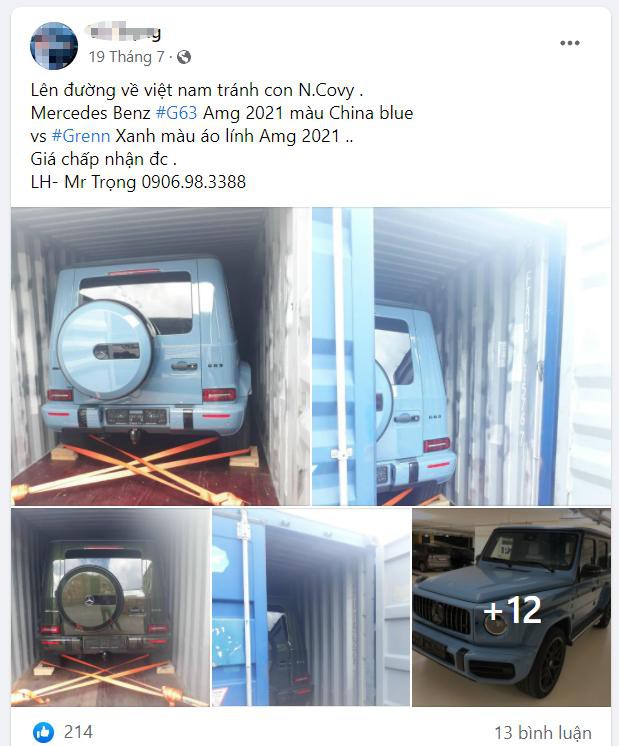 Bất thường đường dây nhập siêu xe biếu tặng: Siêu xe về đâu? - 1