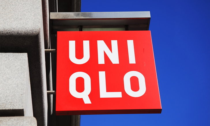 Nguồn gốc thú vị về cái tên UNIQLO mà nhiều người chưa biết - 1