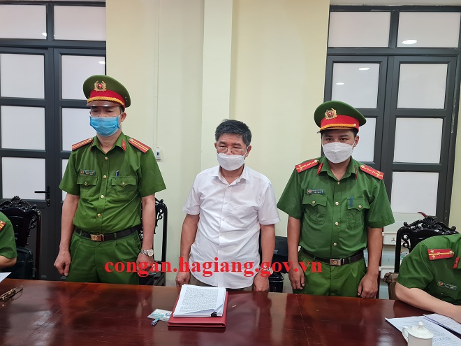 Phó Giám đốc Sở Tài Nguyên và Môi trường Hà Giang bị bắt vì nhận hối lộ - 1