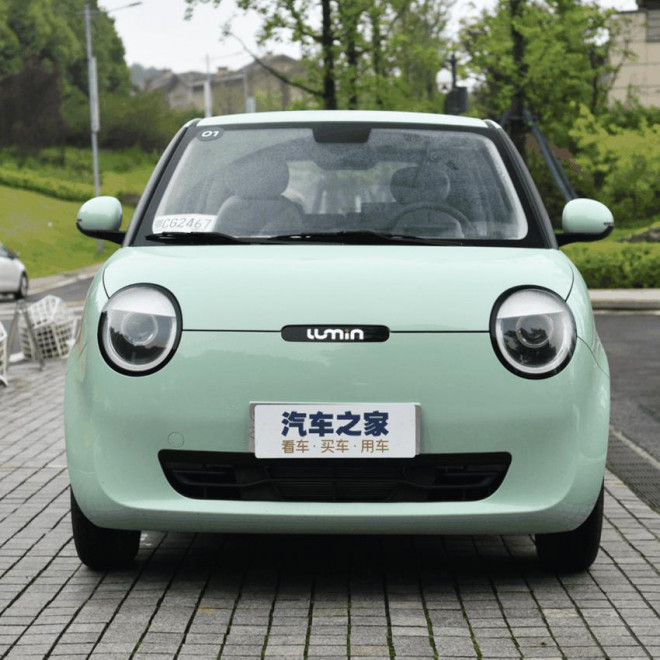 Ra mắt mẫu xe điện siêu nhỏ với giá chưa tới 200 triệu đồng - 1