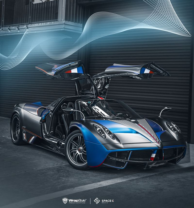 Siêu phẩm "thần gió" Pagani Huayra của doanh nhân Minh Nhựa thay áo mới - 1