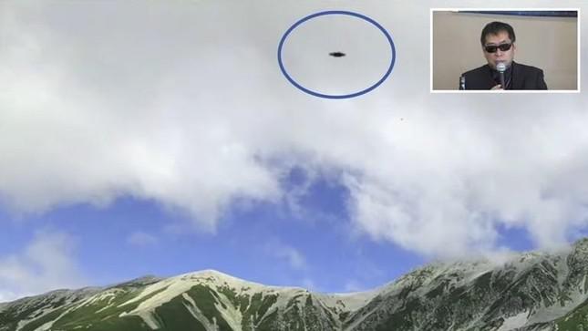 UFO xuất hiện gần ̀500 lần trên bầu trời Nhật Bản - 1