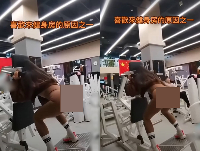 Người đẹp Trung Quốc mặc như không đi tập, khẳng định lý do lui tới phòng gym - 1
