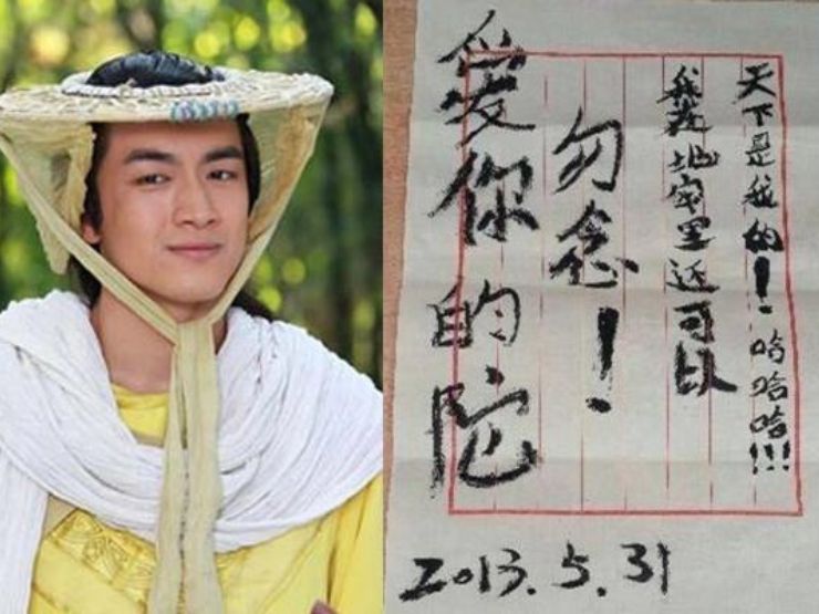 Ngỡ ngàng trước những màn 'múa bút' thần sầu trong phim cổ trang Hoa ngữ - 4