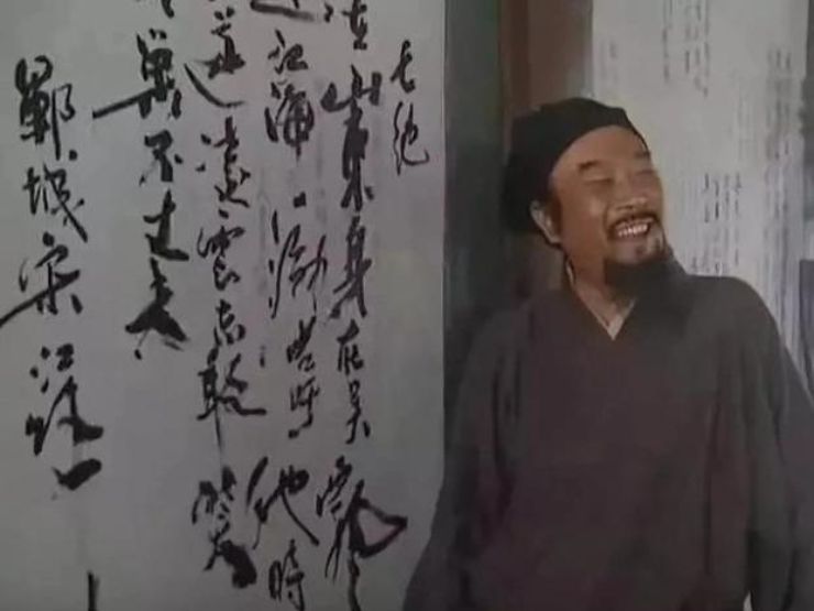 Ngỡ ngàng trước những màn 'múa bút' thần sầu trong phim cổ trang Hoa ngữ - 9