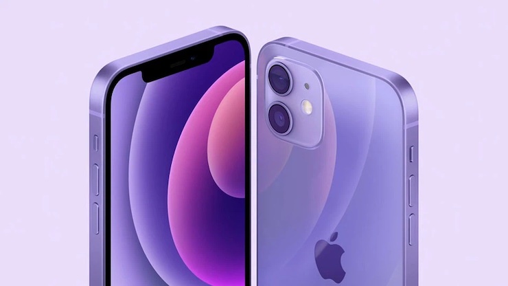 Bảng giá iPhone 12 VN/A tháng 5/2023: Chỉ còn một phiên bản, giá tốt - 1