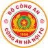 Trực tiếp bóng đá Công an Hà Nội - Khánh Hòa: Bỏ lỡ đáng tiếc (V-League) (Hết giờ) - 1