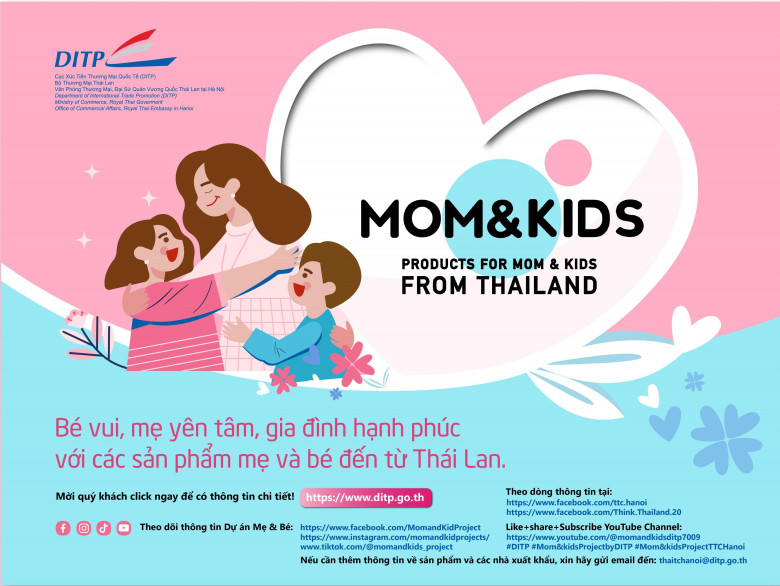 Bé vui, mẹ yên tâm, gia đình hạnh phúc với các sản phẩm mẹ và bé đến từ Thái Lan - 1