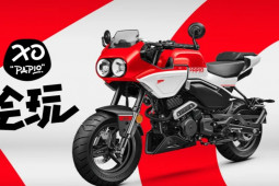 CFMoto Xo Baboon trình làng: Xe ruồi giá chỉ 33 triệu đồng