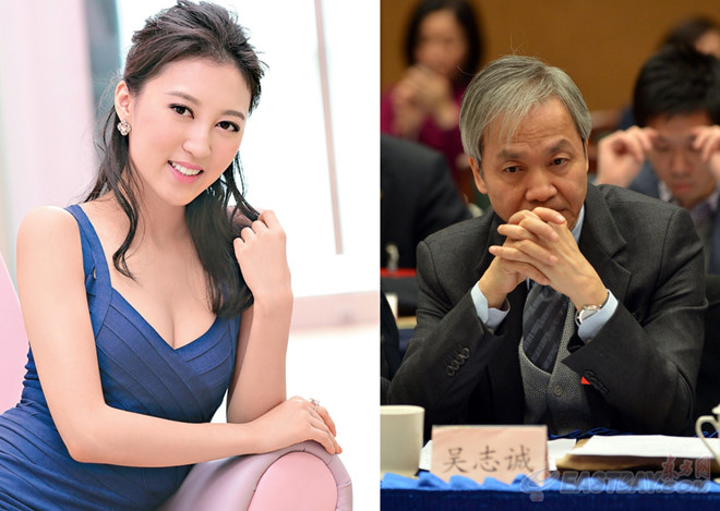 Xôn xao "mối tình ông cháu" giữa Á hậu 9X và tỷ phú sòng bạc - 1