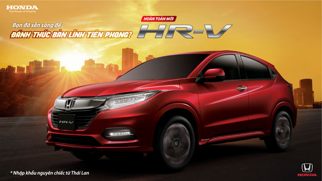 Honda HR-V hoàn toàn mới sắp được giới thiệu  tại thị trường Việt Nam - 1