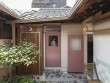 Căn nhà 100 năm tuổi đẹp nao lòng giữa phố thị Căn nhà 100 năm tuổi đẹp nao lòng giữa phố thị