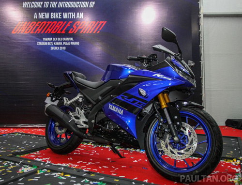 Yamaha YZF R15 2018, giá 68,5 triệu đồng: Làn gió mới phân khúc sportbike 150 cc - 1