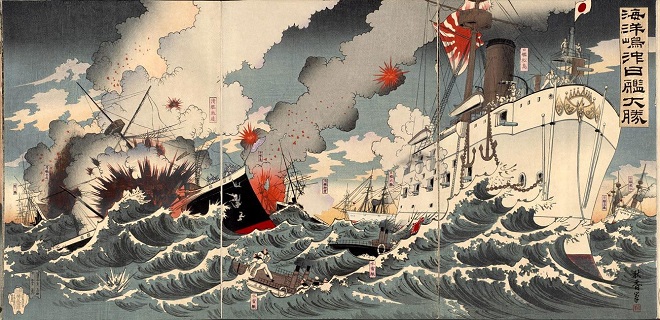 Trận thảm bại trước quân Nhật khiến người TQ nuốt hận mãi trăm năm - 4