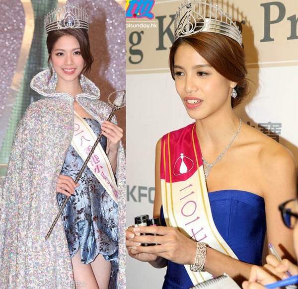 At the coronation, Miss Hong Kong lost 2018 points because of internal medicine on the podium - 1