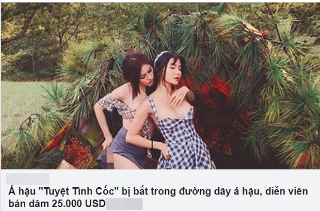 Hot girl “Tuyệt tình cốc” bức xúc vì bị hiểu lầm là kiều nữ bán dâm - 1