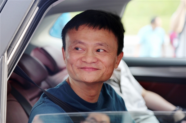 Jack Ma  khẳng định kiếp sau sẽ nhất quyết không làm điều này - 1