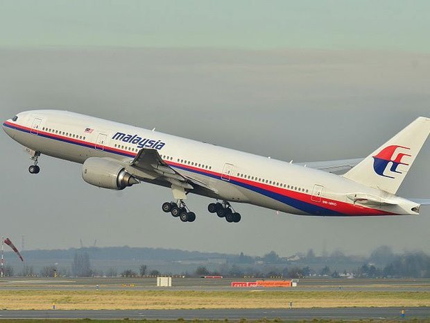 Bất ngờ điểm rơi của MH370 theo tính toán mới - 1