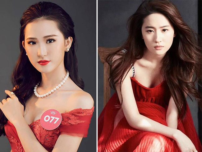 Chế độ ăn, tập tăng vòng 3 của nữ sinh Đà Nẵng giống Lưu Diệc Phi - 1