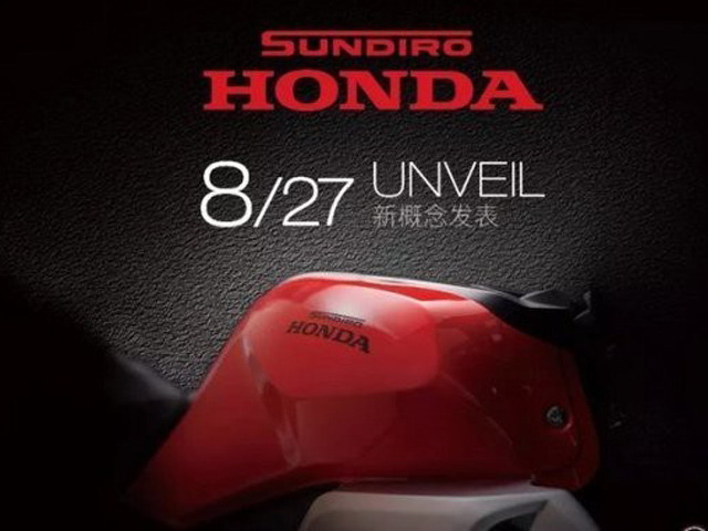 Honda để lộ mẫu xe Sundiro mới, phong cách tân cổ
