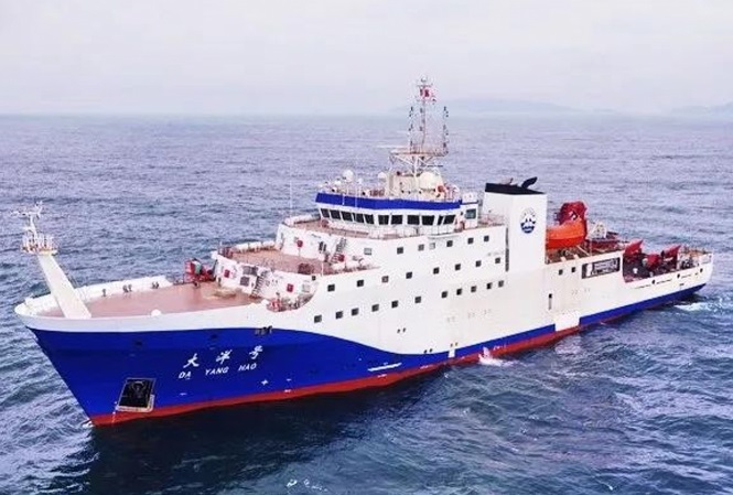 Trung Quốc dùng tàu nghiên cứu mới để củng cố yêu sách chủ quyền - 1