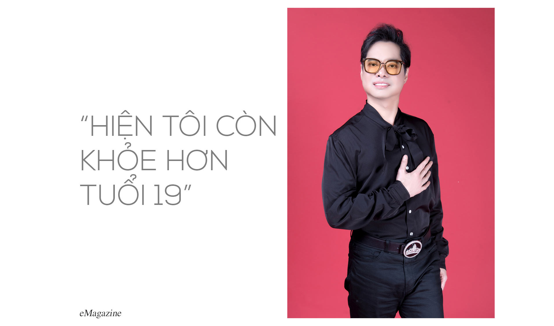 'Ông hoàng nhạc sến' Ngọc Sơn: Khi nào cưới Như Quỳnh, tôi sẽ thông báo sau - 2