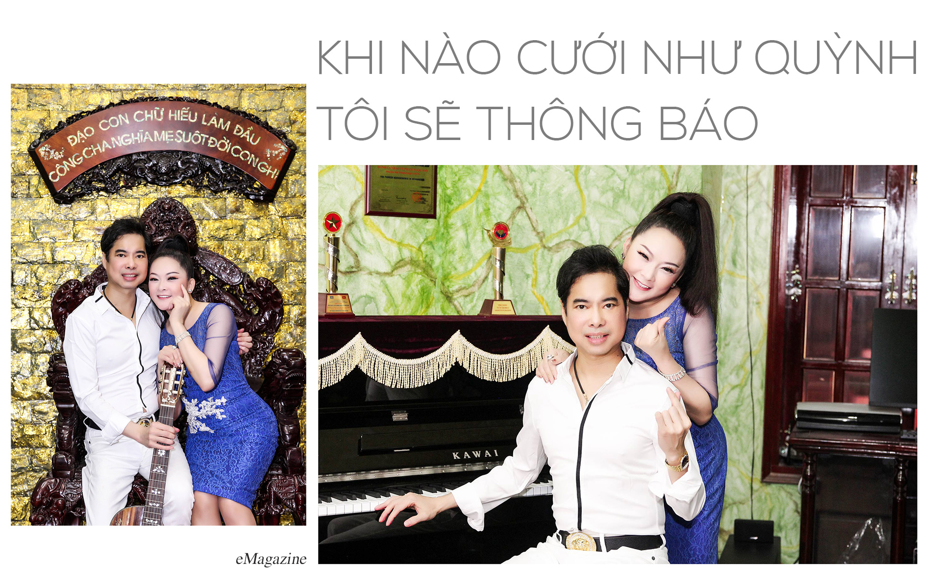 'Ông hoàng nhạc sến' Ngọc Sơn: Khi nào cưới Như Quỳnh, tôi sẽ thông báo sau - 7