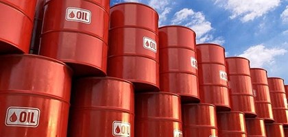 Mỹ mở kho dự trữ dầu chiến lược, giá xăng dầu thế giới giảm nhẹ
