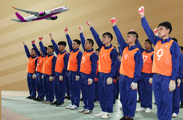 Gojapan – tiên phong nâng bước ước mơ đến xứ Phù Tang - 1