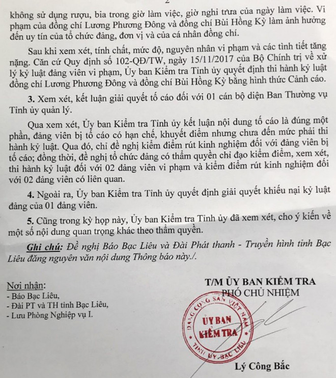 Kỷ luật 2 phó giám đốc sở tổ chức nhậu tại nơi làm việc khi giãn cách xã hội - 1