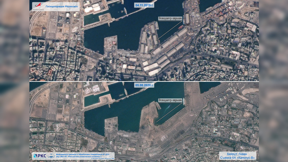 Ảnh vệ tinh trước và sau vụ nổ khủng khiếp chưa từng thấy ở Liban - 1