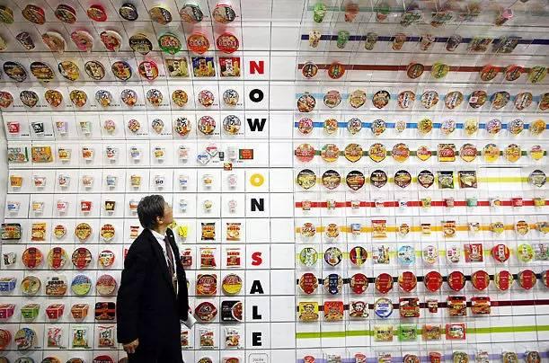 10 điểm du lịch kỳ quái trên thế giới - 7