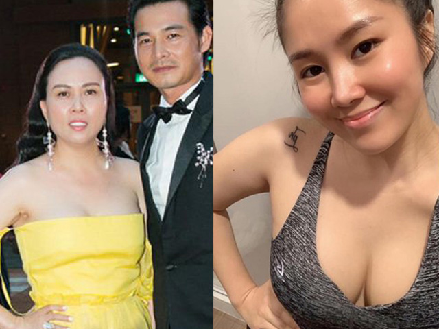 Quách Ngọc Ngoan kết hôn với nữ đại gia Thanh Hóa, vợ cũ "lột xác" bất ngờ