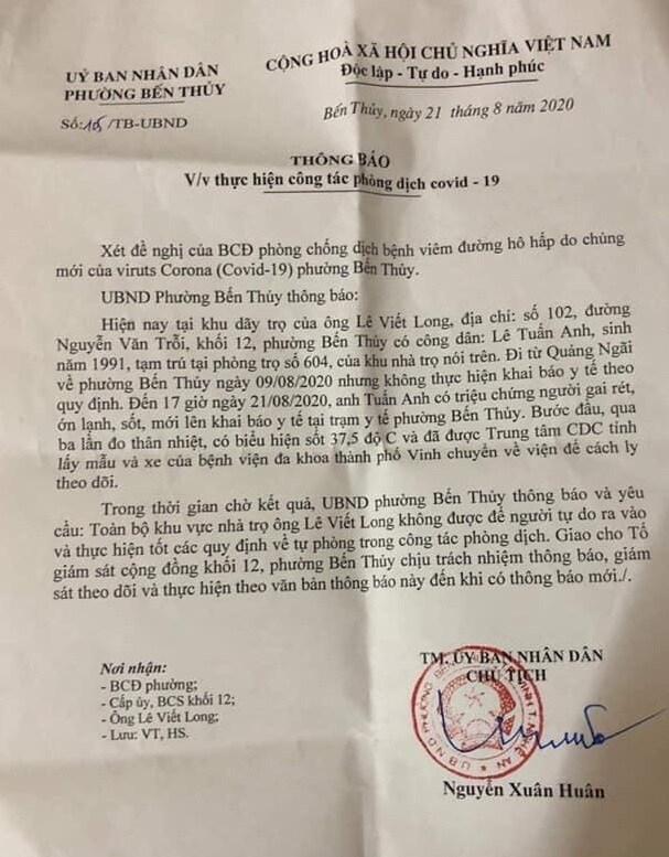 Thanh niên Nghệ An đi Quảng Ngãi về không khai báo, ho và sốt cao - 2