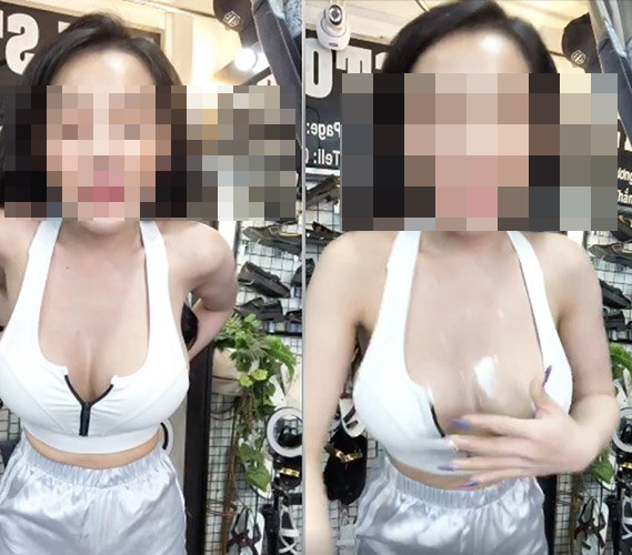 Nạn mặc hở của streamer - 1