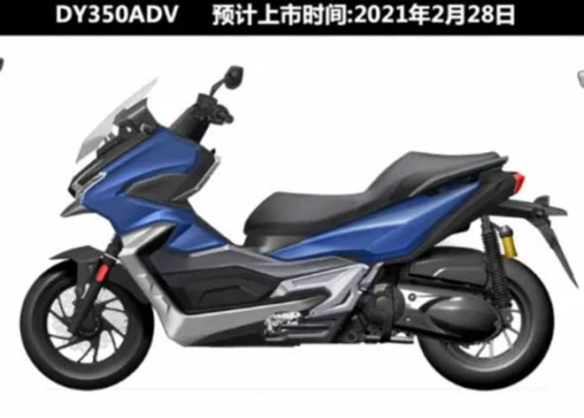 Хонда адв 350
