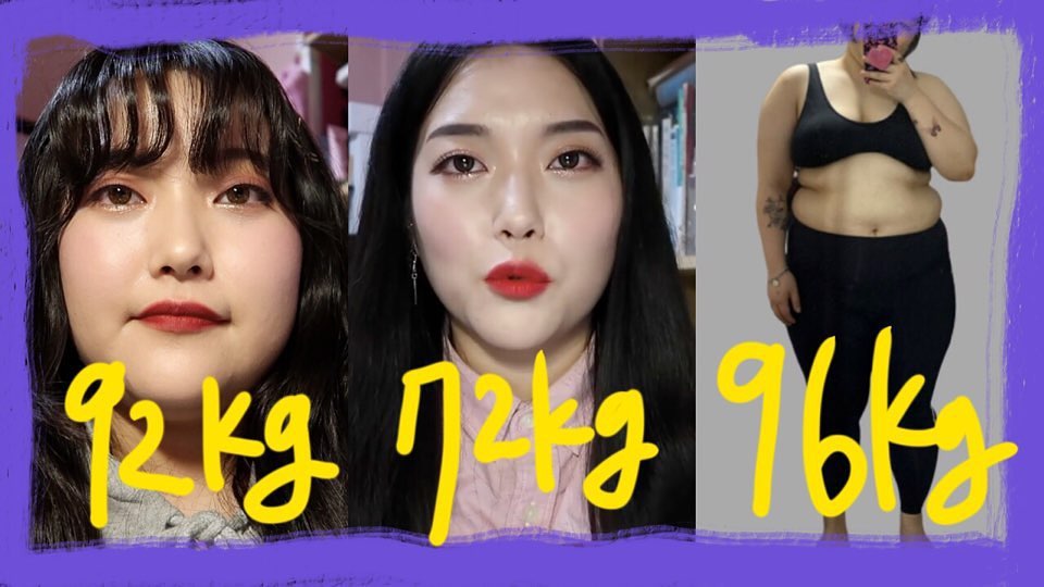 Cô gái Hàn cao &#34;3m bẻ đôi&#34;, nặng gần 100kg vất vả giảm cân để xinh đẹp - 1