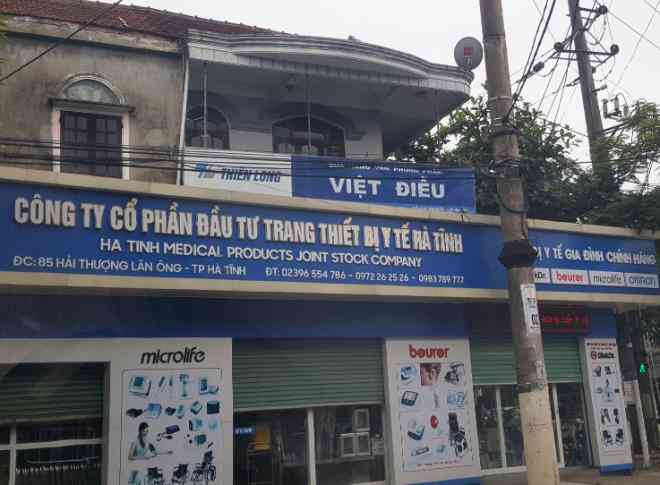 Lô máy giặt sấy hơn 2 tỉ đồng, bán vào bệnh viện “thổi giá” lên 12 tỉ đồng? - 2