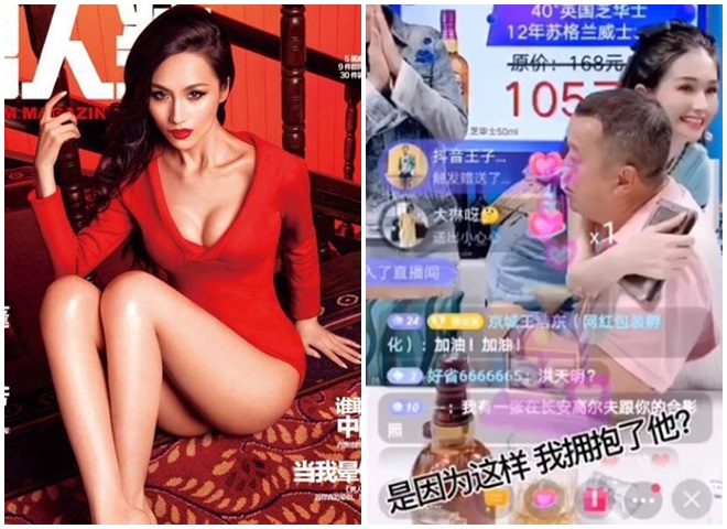Dàn nữ phụ phim "Nhục bồ đoàn" diễn xuất bạo hơn nữ chính giờ ra sao? - 1