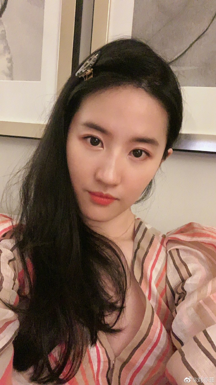 Lưu Diệc Phi vẫn là "đệ nhất nữ thần Kim Ưng" vạn người si mê - 7
