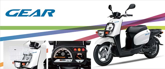 Những mẫu xe 50cc đắt "xắt ra miếng" cho người nhiều tiền - 4