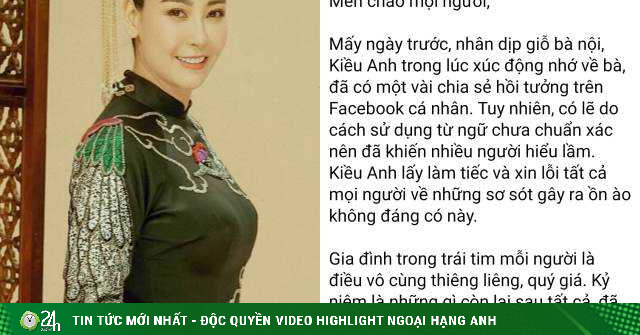 Hà Kiều Anh xin lỗi về chuyện "công chúa đời thứ 7 triều Nguyễn" - Vimarsana News